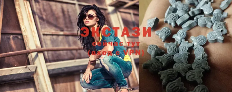 Ecstasy 99%  Каргополь 