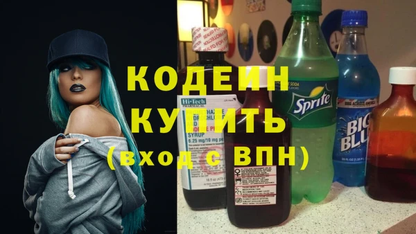 spice Бугульма