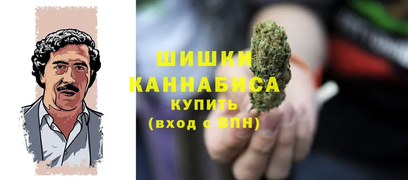 Марихуана Ganja  ОМГ ОМГ как зайти  Каргополь  купить наркотики цена 